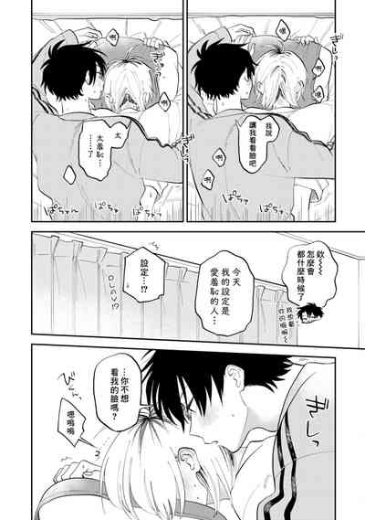 第55頁圖