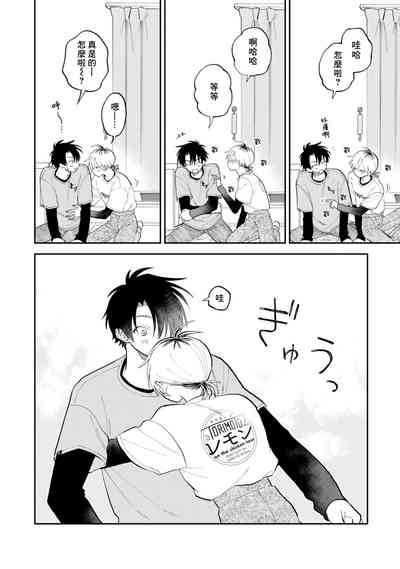 第83頁圖