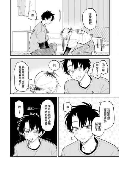 第91頁圖
