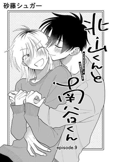 第99頁圖