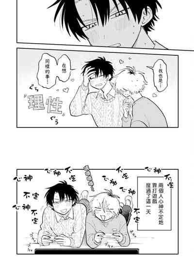 第207頁圖