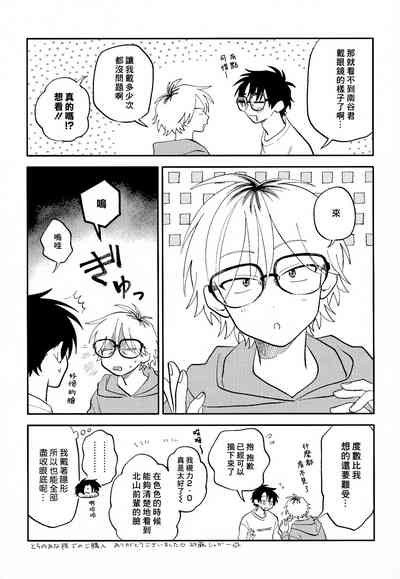 第211頁圖