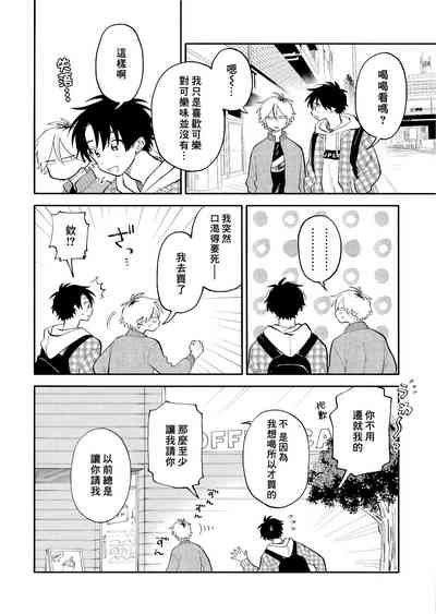 第215頁圖