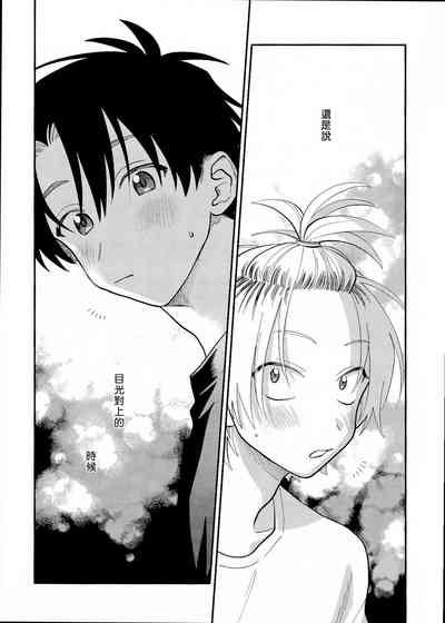 第231頁圖