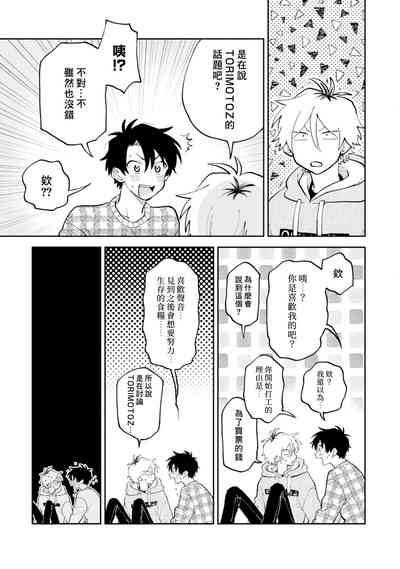 第23頁圖