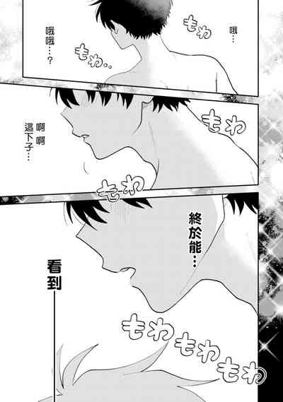 第79頁圖