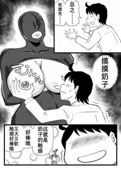 第11页图