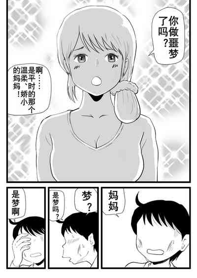 第39页图
