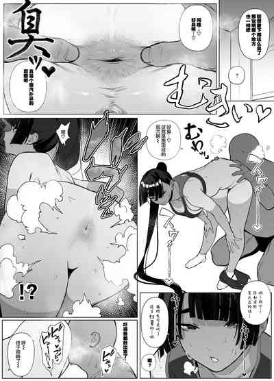 第79页图