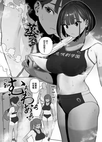 第87页图