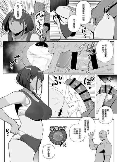 第95页图