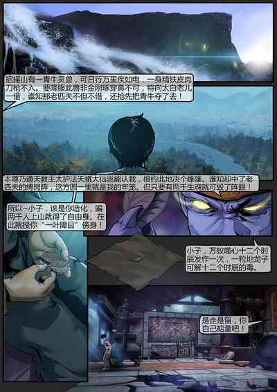 第39頁圖