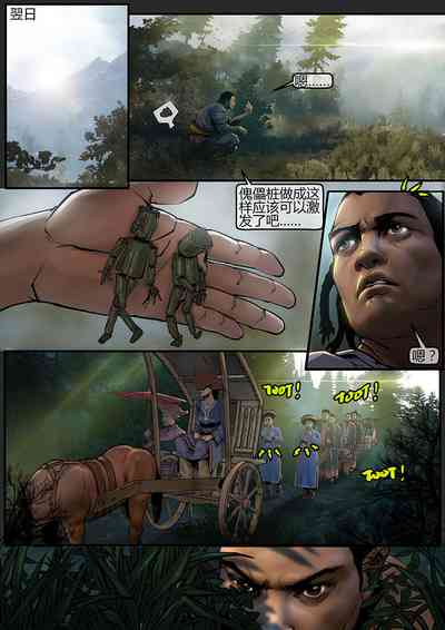 第47頁圖