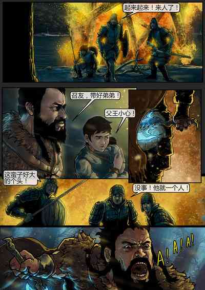 第7頁圖