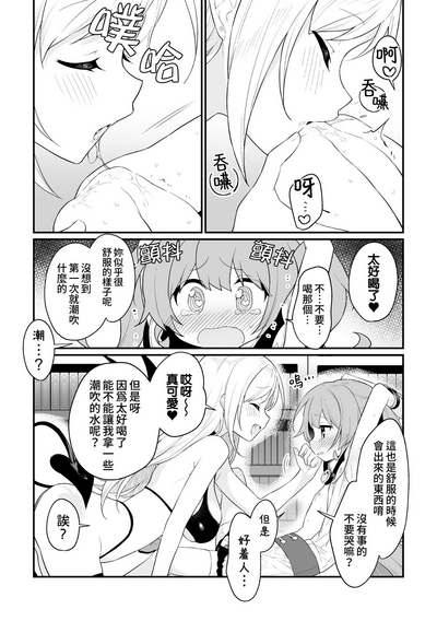 第15頁圖
