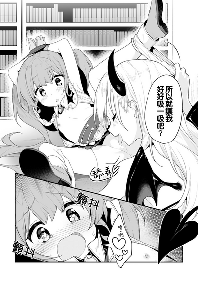 第7頁圖