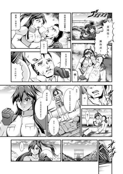 第3頁圖