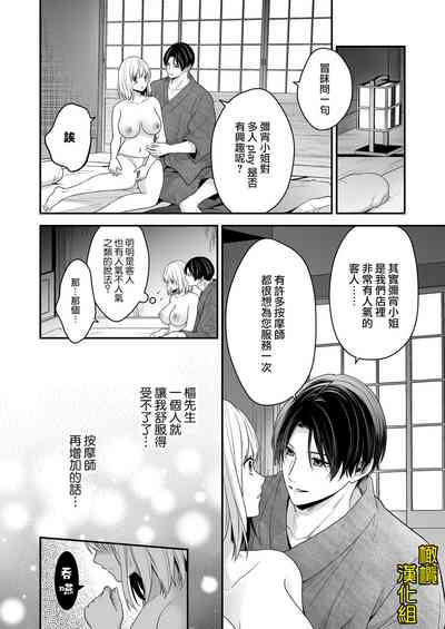 第27頁圖