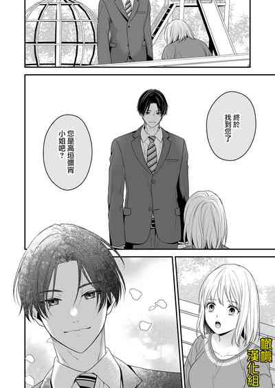 第51頁圖