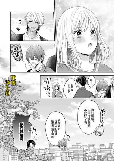 第55頁圖