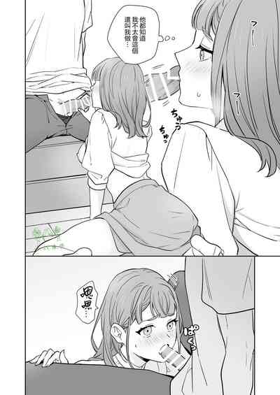 第19页图