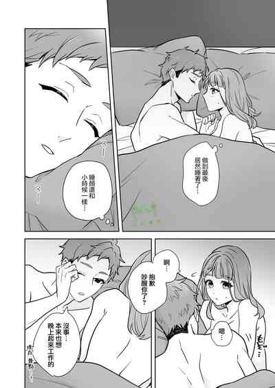 第47页图