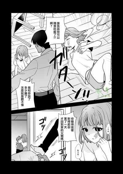 第51页图