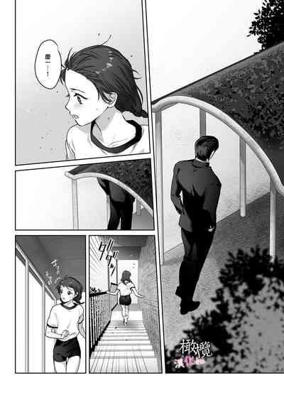 第35頁圖