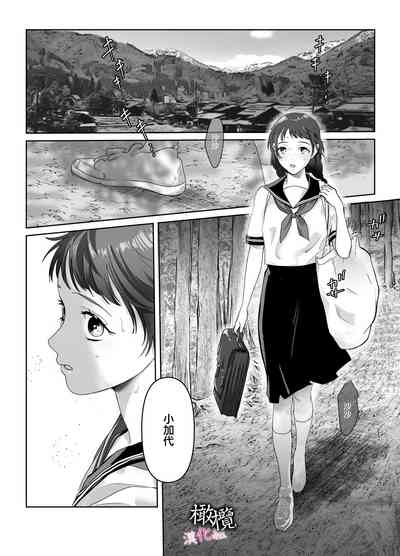 第3頁圖