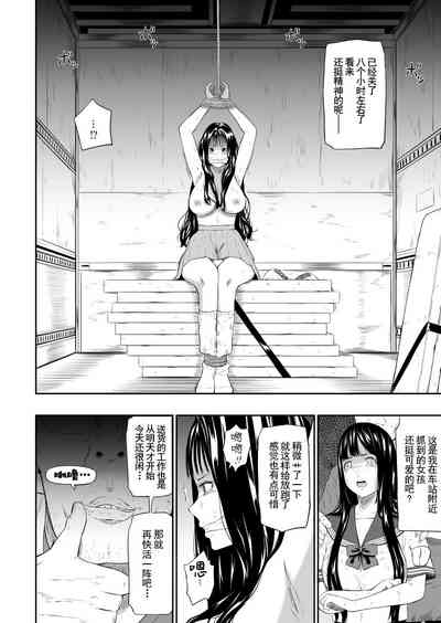 第27页图