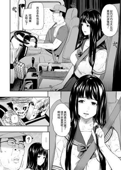 第7页图