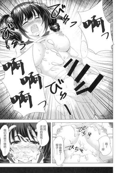 第27頁圖
