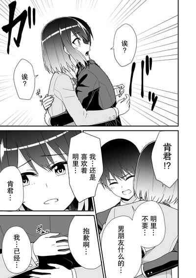 第15頁圖