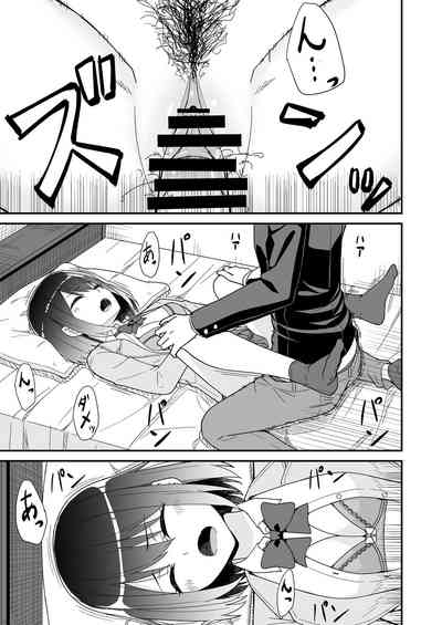 第19頁圖