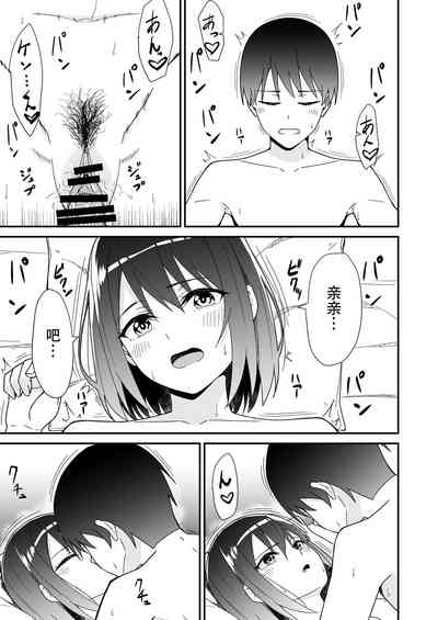 第23頁圖