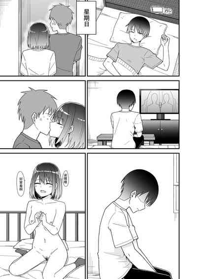 第27頁圖