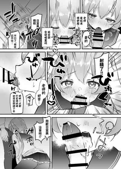 第19页图