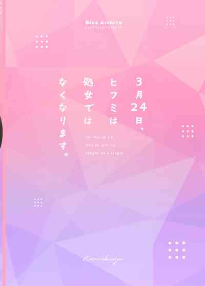 第27页图