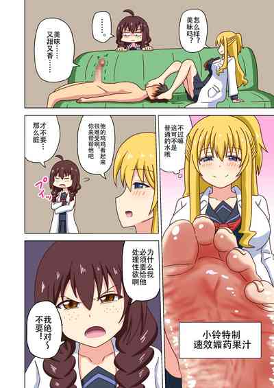 第227頁圖
