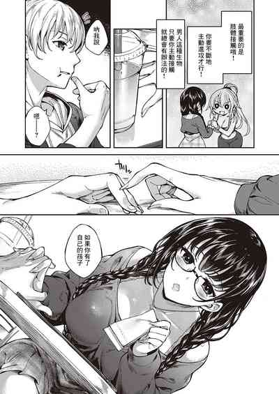 第19頁圖