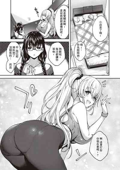 第3頁圖