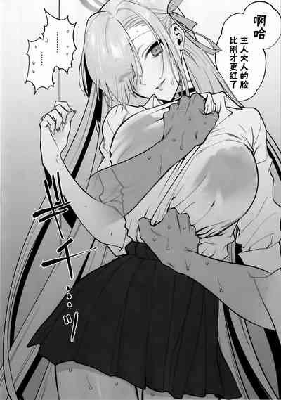 第11页图