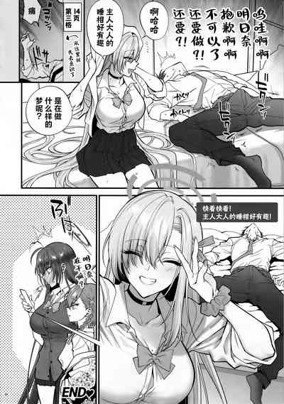 第43页图