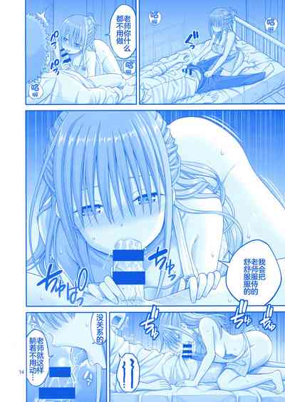 第15頁圖