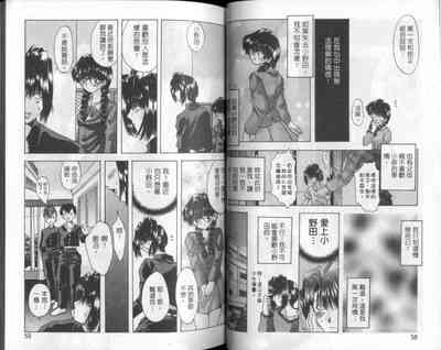 第31页图