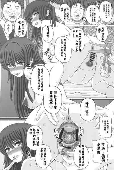 第11頁圖