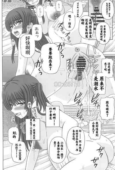 第23頁圖