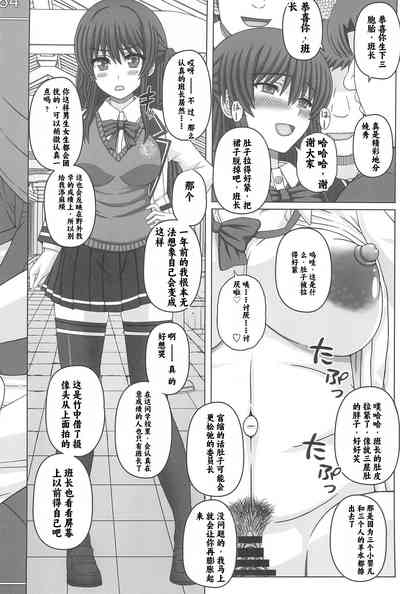 第47頁圖