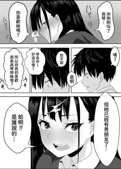 第27頁圖