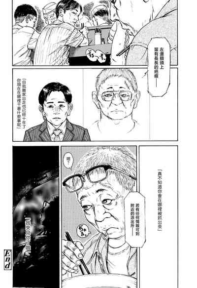 第119頁圖